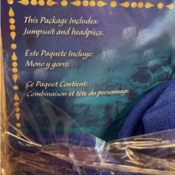 Aladdin Costume - Picture 9 of 9